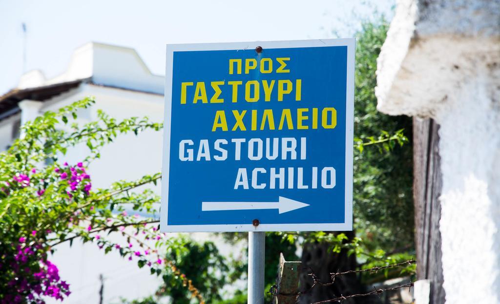 Spiti Kritikos Benitses (Corfu) Exterior foto